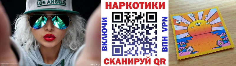 Как найти наркотики Бутурлиновка Alpha-PVP  Мефедрон  ГАШИШ  Бошки Шишки  Кокаин 