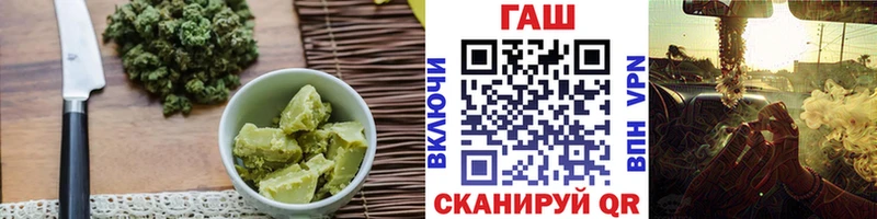 закладки  Бутурлиновка  Печенье с ТГК марихуана 