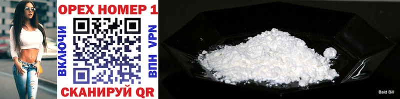 Cocaine Эквадор Бутурлиновка