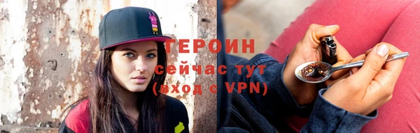 mix Белокуриха
