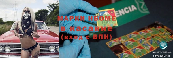 mix Белокуриха