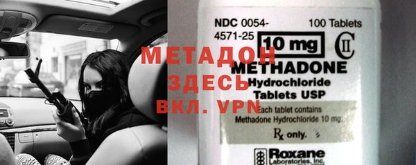 mix Белокуриха