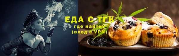 кокаин VHQ Богданович