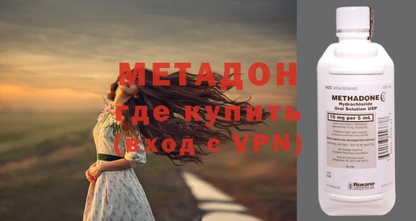 mix Белокуриха