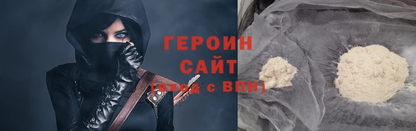mix Белокуриха