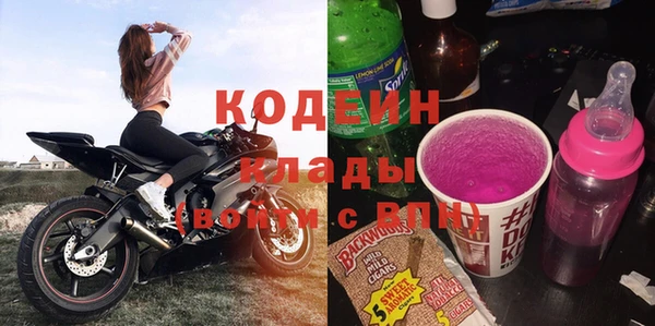 mix Белокуриха