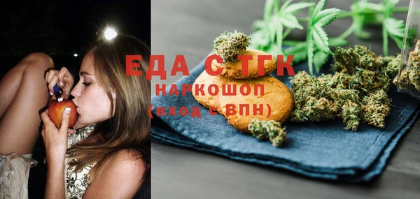 mix Белокуриха