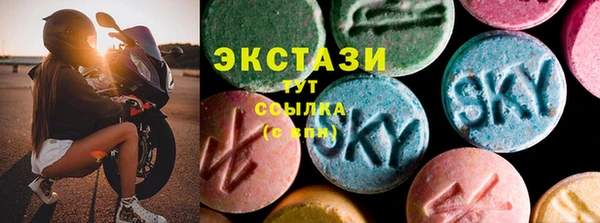 mix Белокуриха