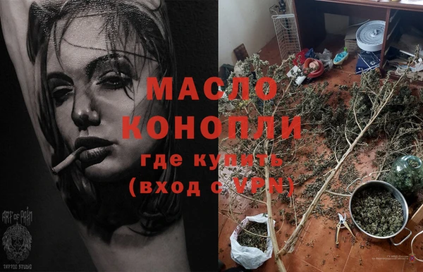 ГАЛЛЮЦИНОГЕННЫЕ ГРИБЫ Белоозёрский