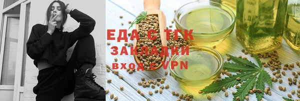 mix Белокуриха