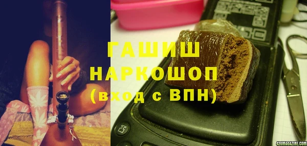 mix Белокуриха