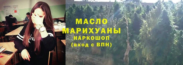 mix Белокуриха