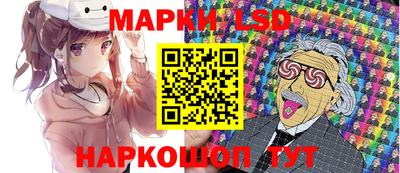 меф VHQ Славгород