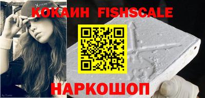 а пвп мука Сланцы