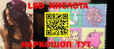 меф VHQ Славгород