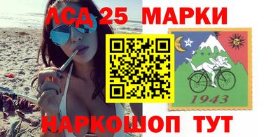 а пвп мука Сланцы