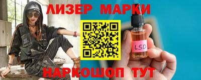 меф VHQ Славгород