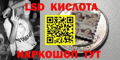 меф VHQ Славгород