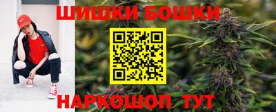 а пвп мука Сланцы