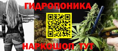 меф VHQ Славгород