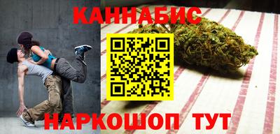 а пвп мука Сланцы