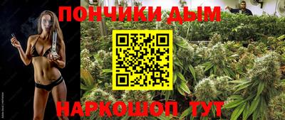 PSILOCYBIN Славянск-на-Кубани