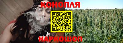 а пвп мука Сланцы