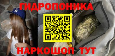 а пвп мука Сланцы