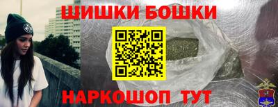 меф VHQ Славгород