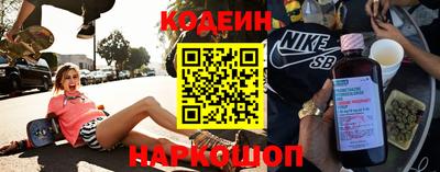 меф VHQ Славгород