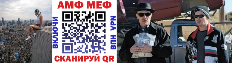 МЕТАМФЕТАМИН пудра  наркотики  Бутурлиновка 