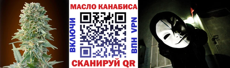 ТГК концентрат  Бутурлиновка 